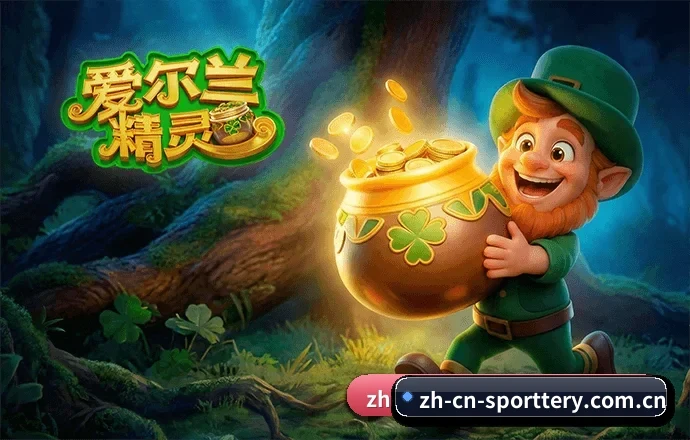 赛事版权合作